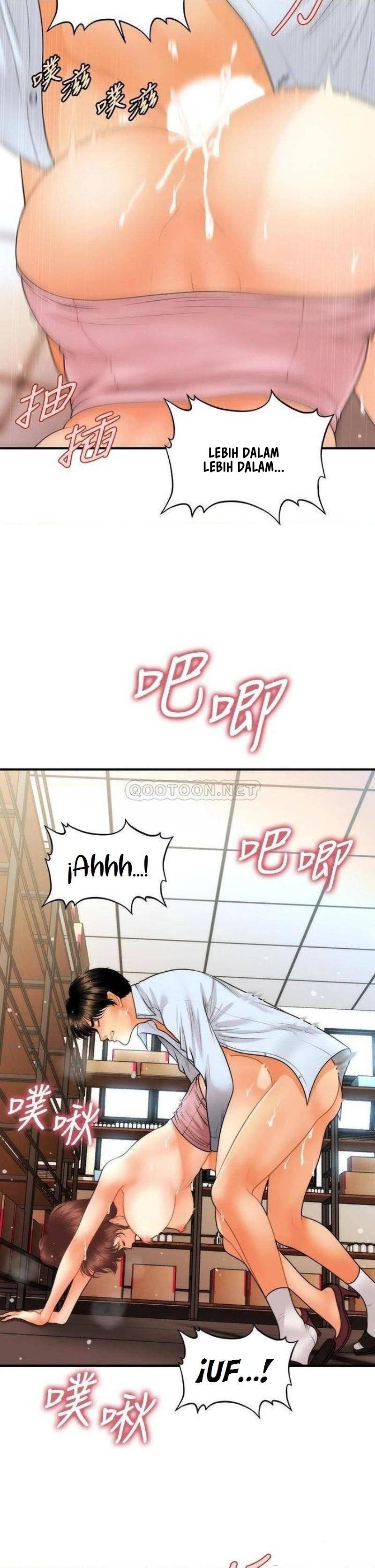 You’re so Handsome: Chapter chapter-62 - Page 20
