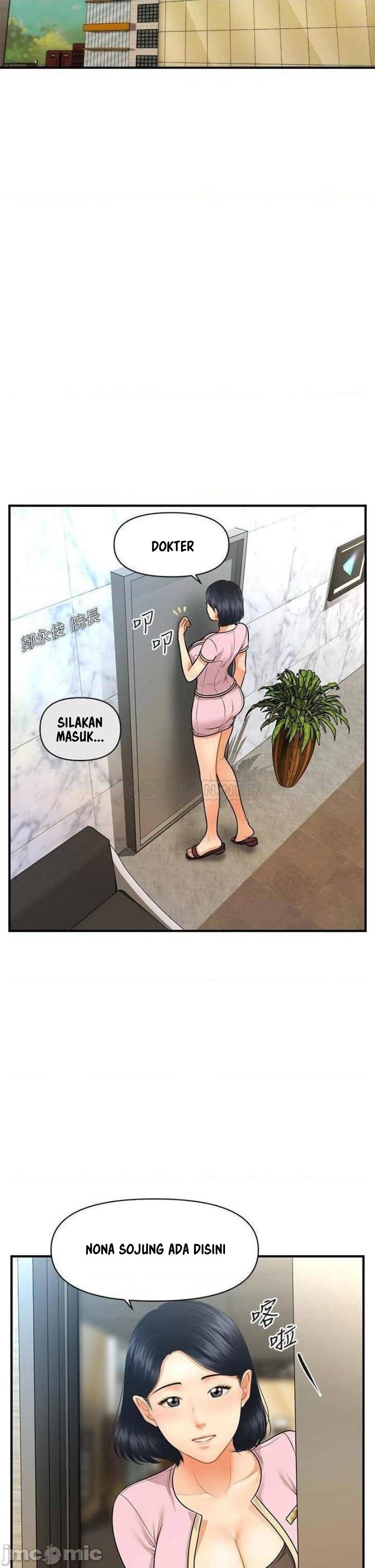 You’re so Handsome: Chapter chapter-62 - Page 36