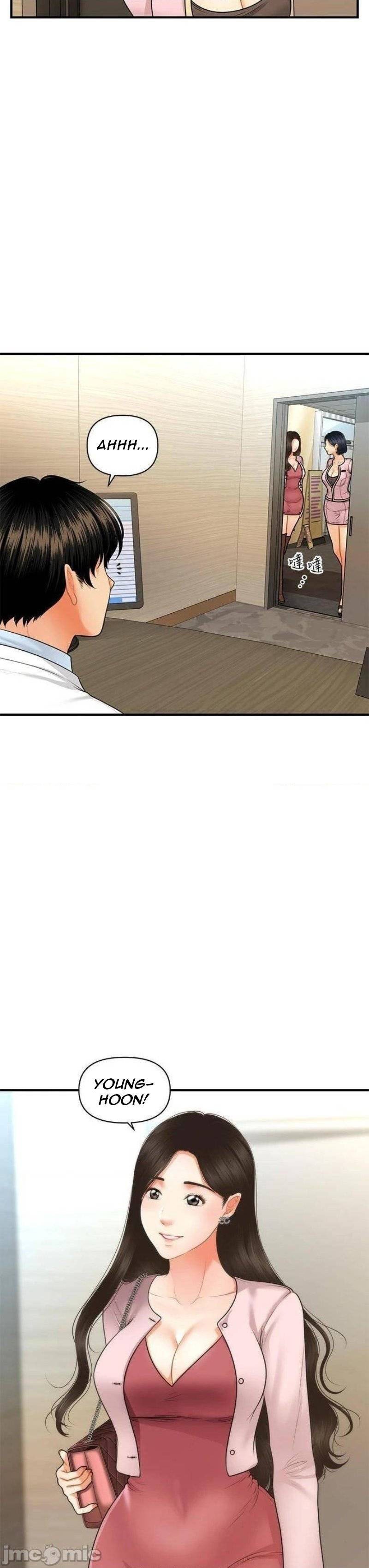 You’re so Handsome: Chapter chapter-62 - Page 37