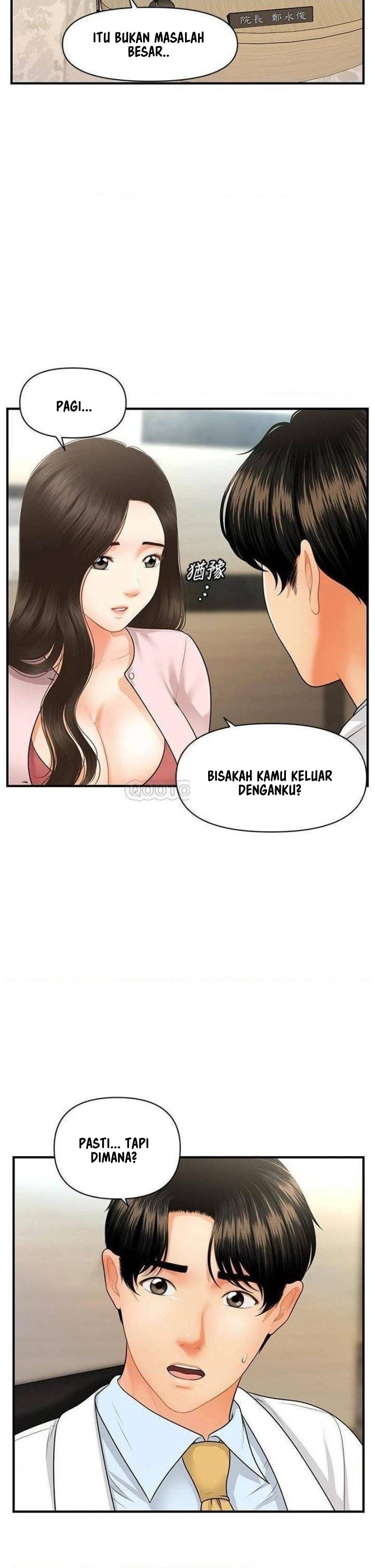 You’re so Handsome: Chapter chapter-62 - Page 39