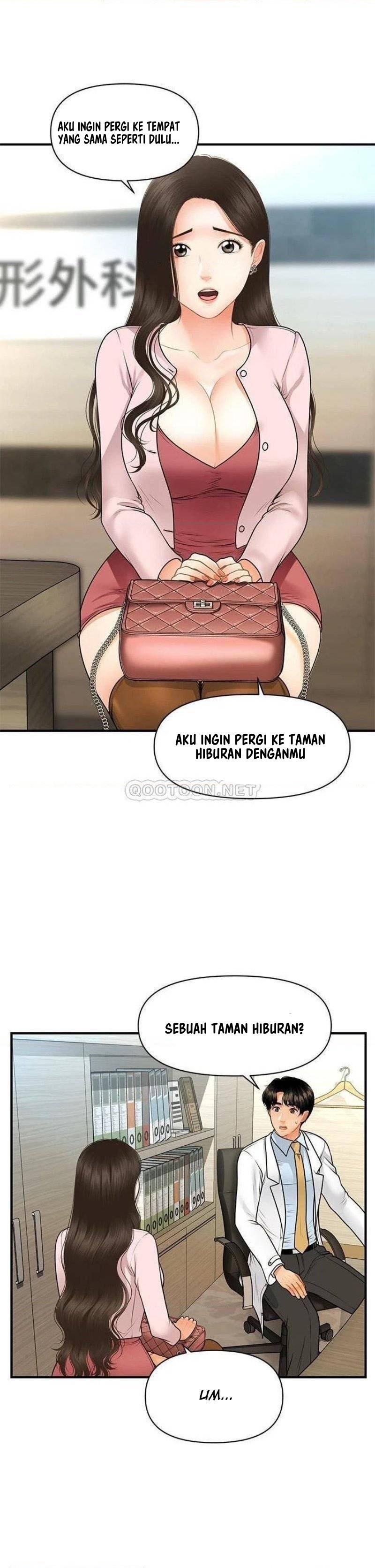 You’re so Handsome: Chapter chapter-62 - Page 40