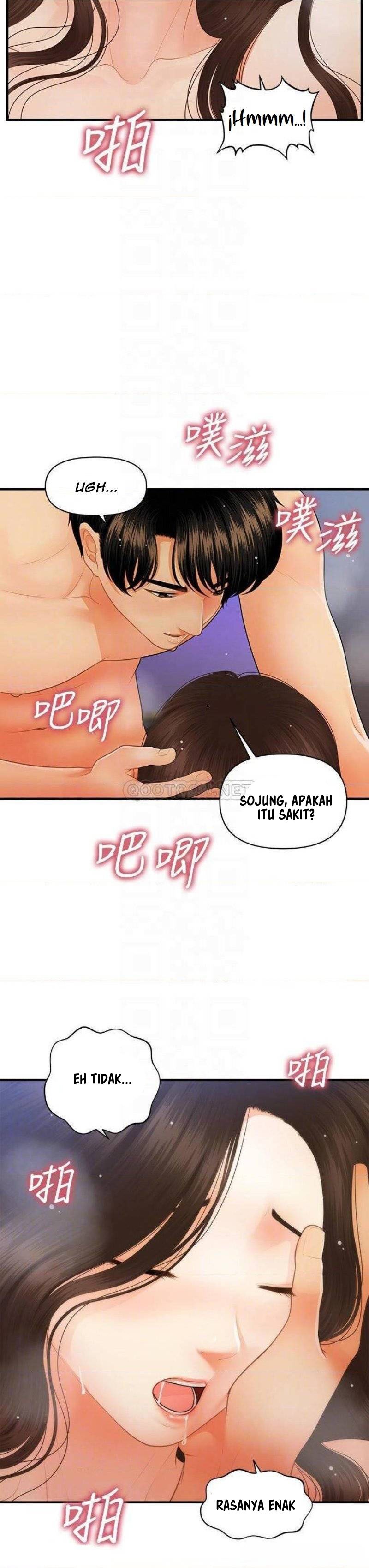 You’re so Handsome: Chapter chapter-65 - Page 7