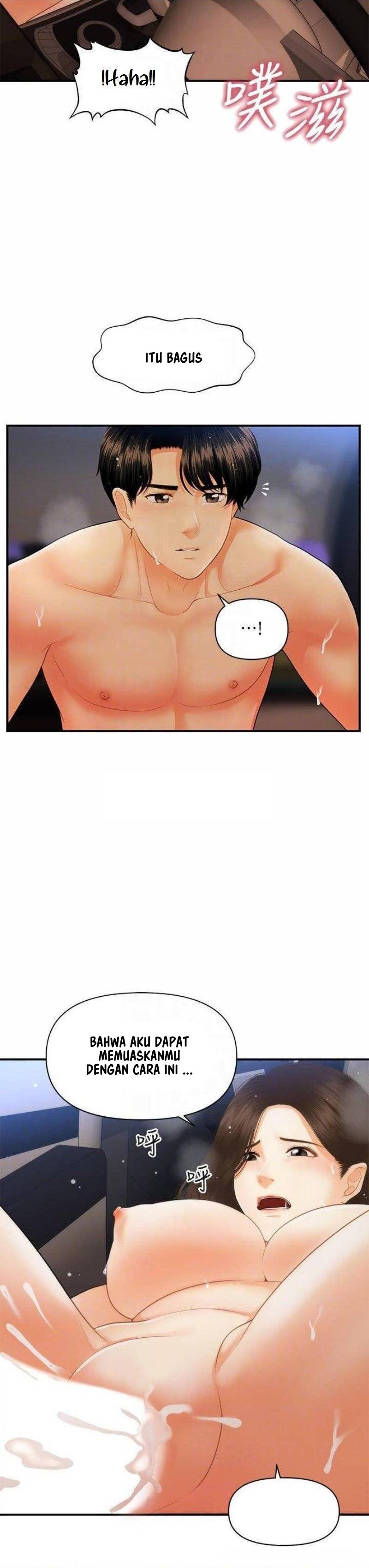 You’re so Handsome: Chapter chapter-65 - Page 12