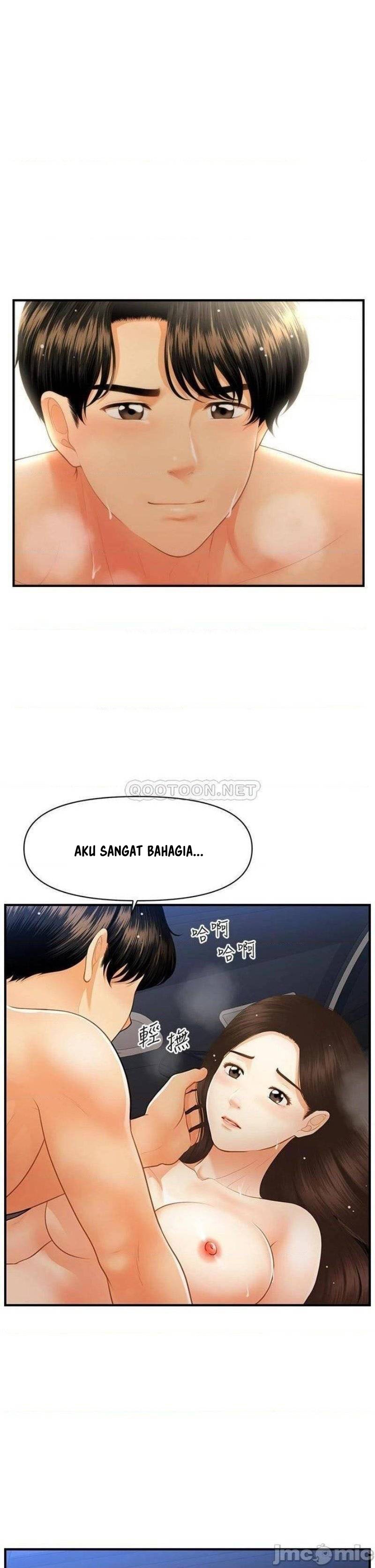 You’re so Handsome: Chapter chapter-65 - Page 13