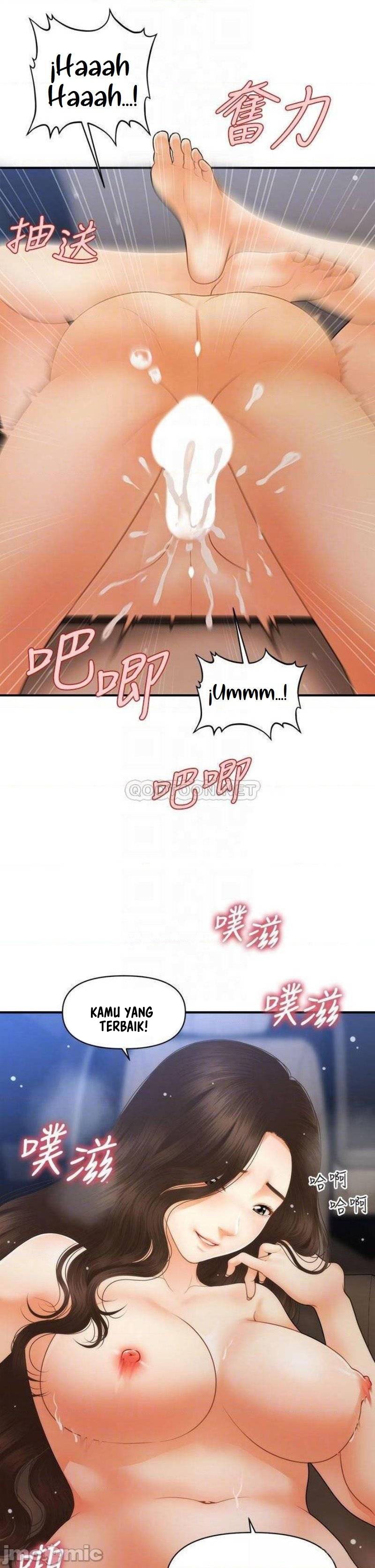 You’re so Handsome: Chapter chapter-65 - Page 15