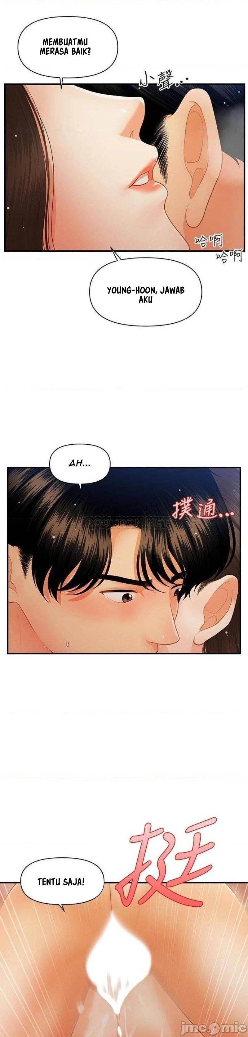You’re so Handsome: Chapter chapter-65 - Page 18