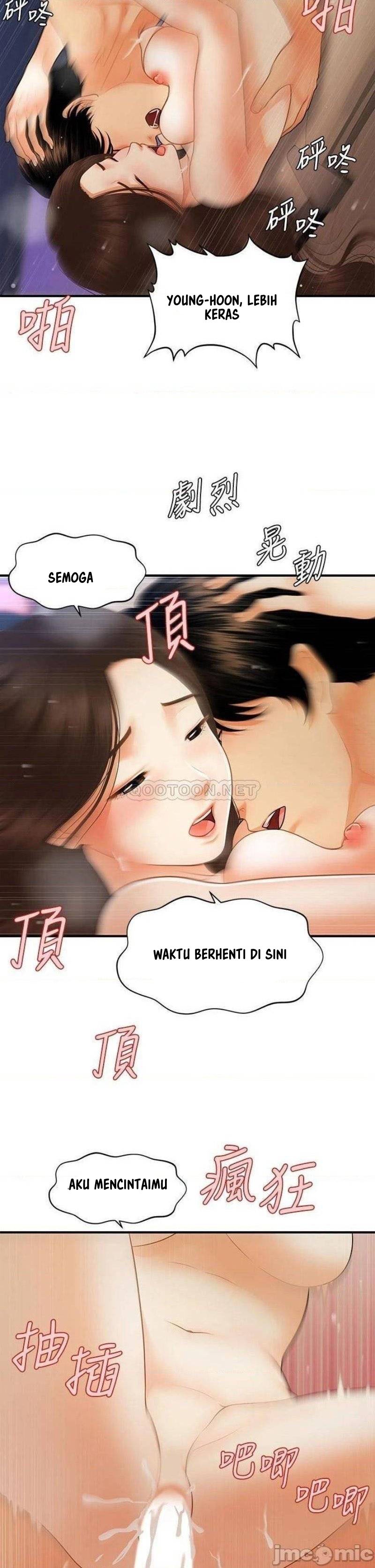 You’re so Handsome: Chapter chapter-65 - Page 25
