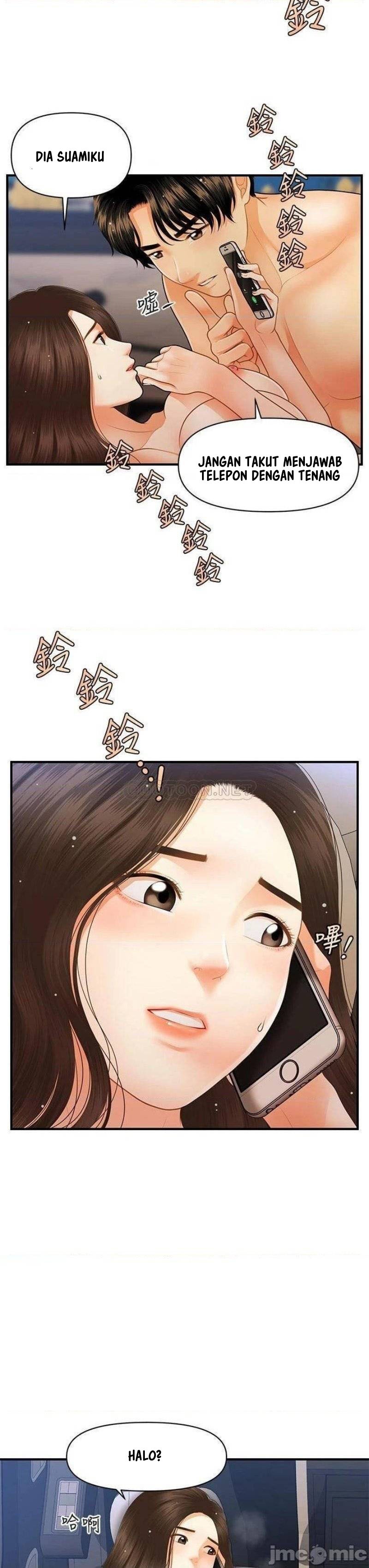 You’re so Handsome: Chapter chapter-65 - Page 29