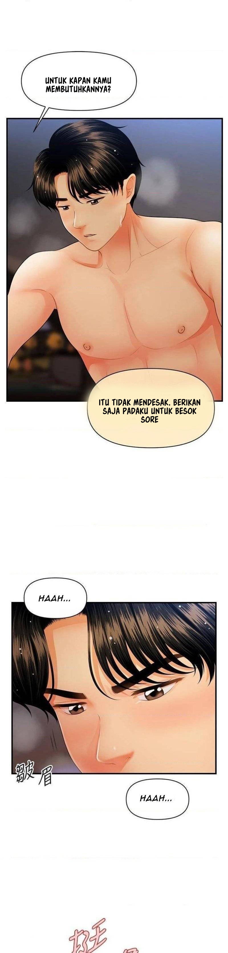 You’re so Handsome: Chapter chapter-65 - Page 33