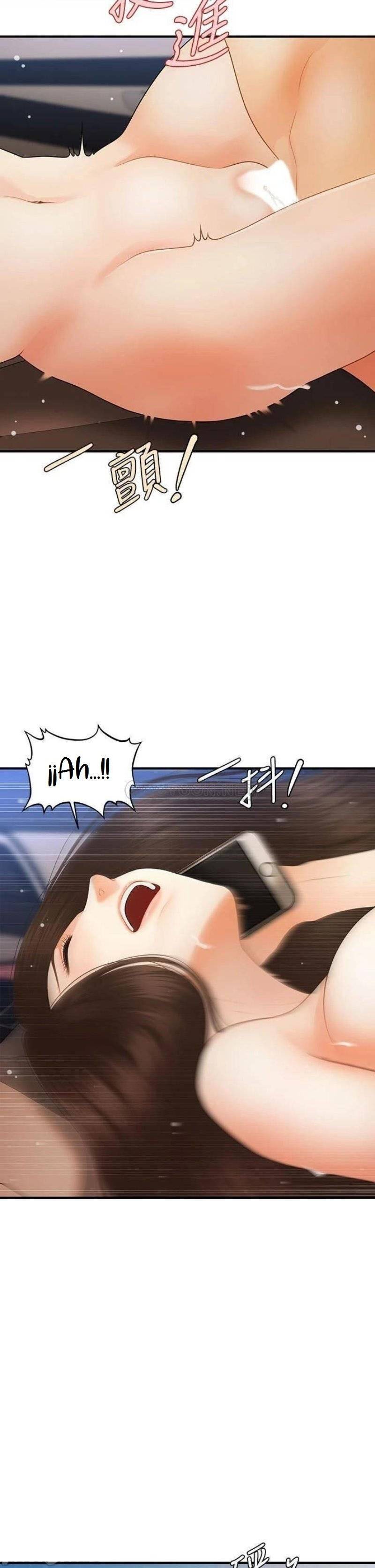 You’re so Handsome: Chapter chapter-65 - Page 34