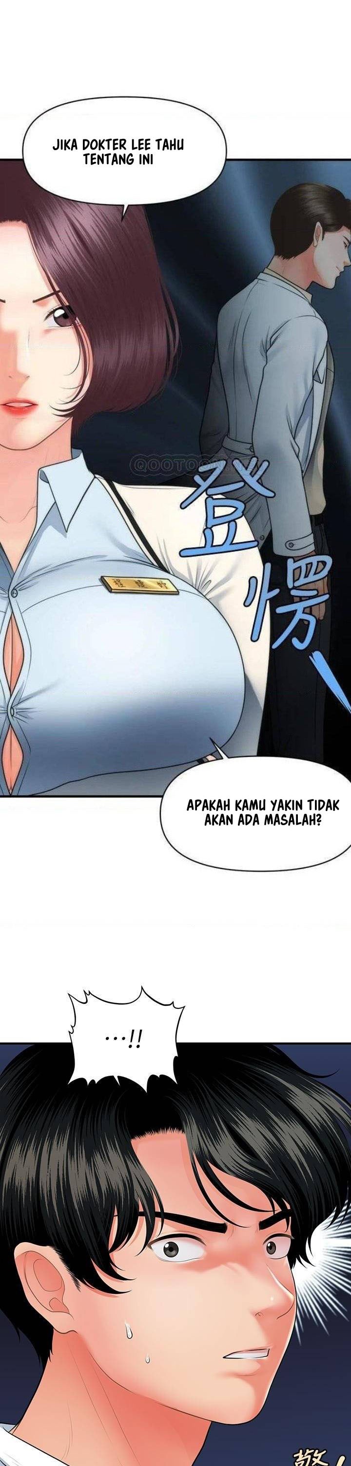 You’re so Handsome: Chapter chapter-68 - Page 3