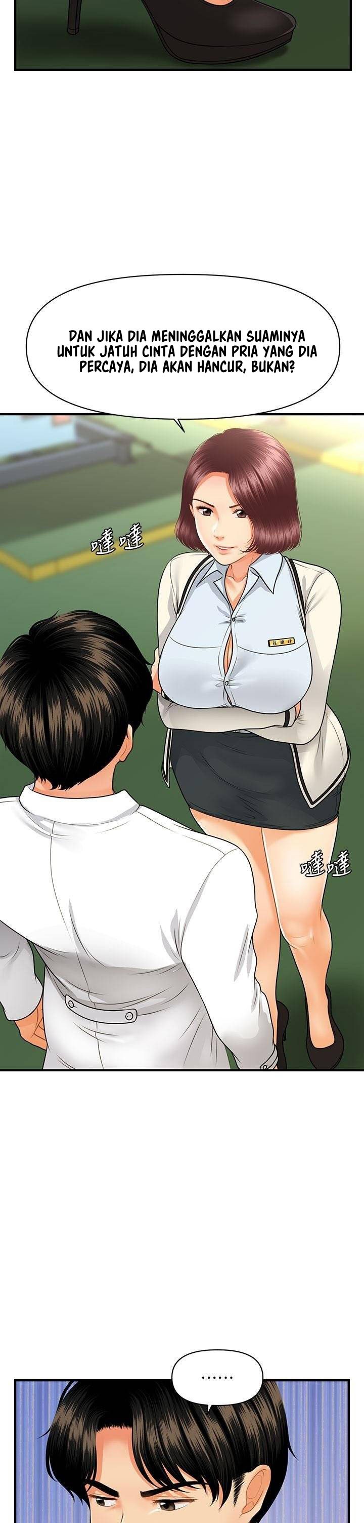 You’re so Handsome: Chapter chapter-68 - Page 6