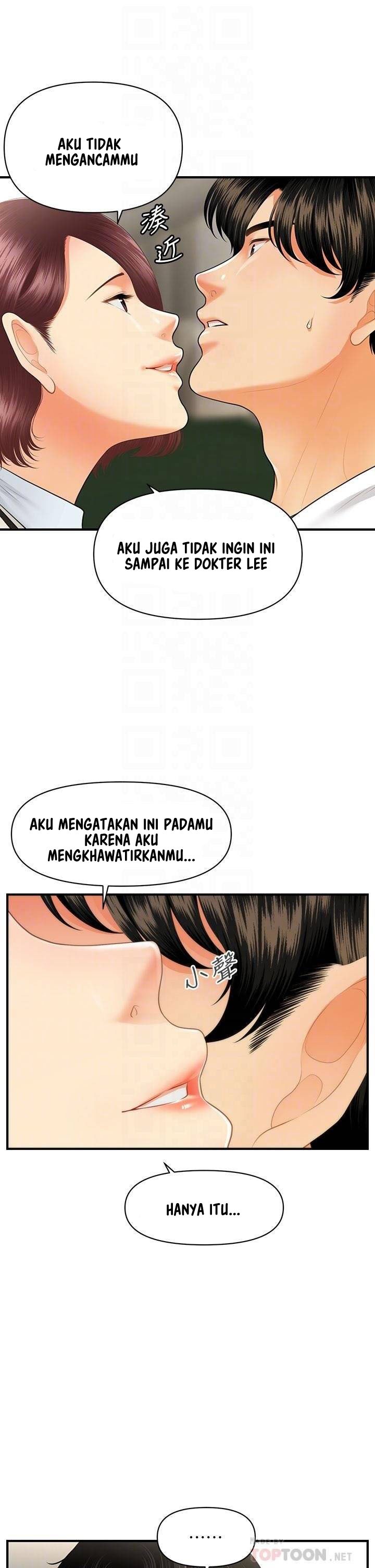 You’re so Handsome: Chapter chapter-68 - Page 9