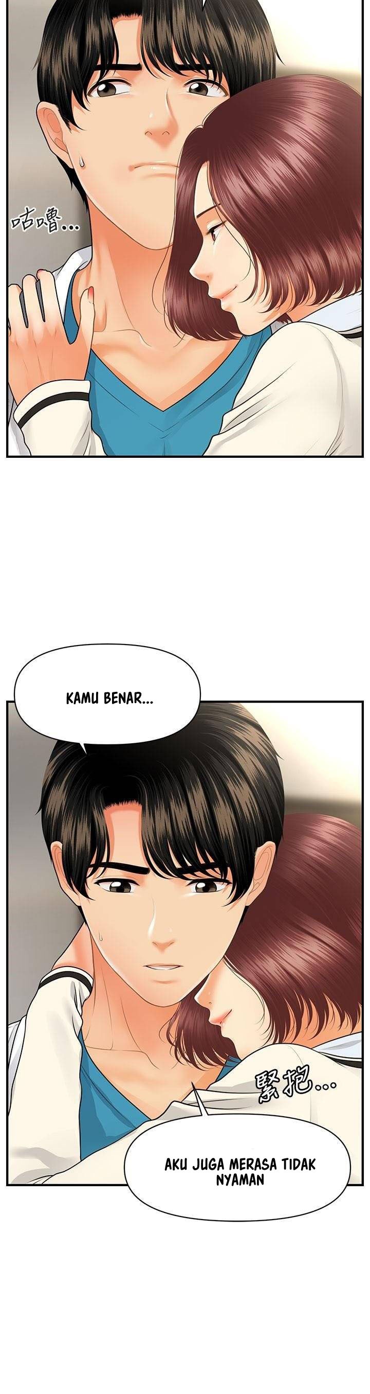 You’re so Handsome: Chapter chapter-68 - Page 10