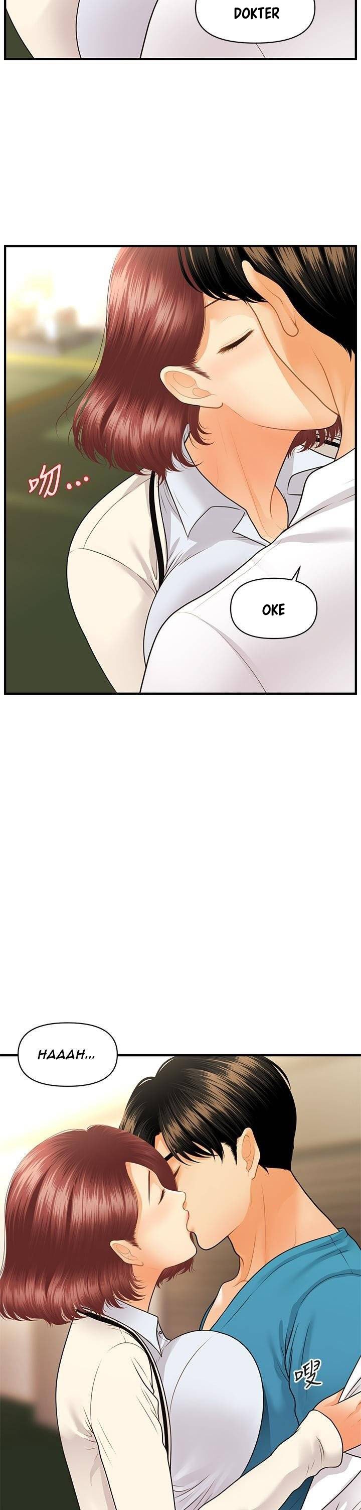 You’re so Handsome: Chapter chapter-68 - Page 12