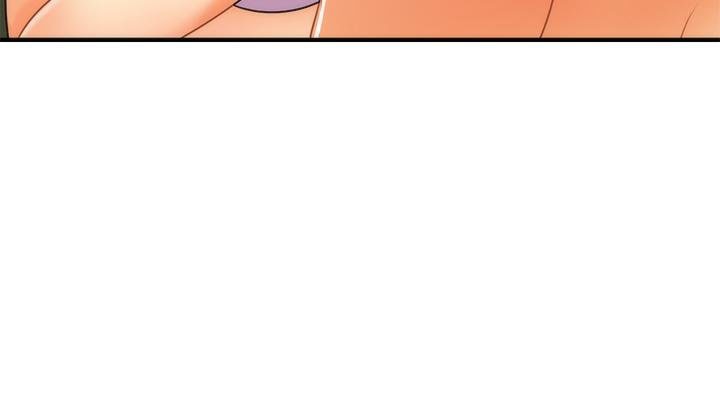 You’re so Handsome: Chapter chapter-68 - Page 16
