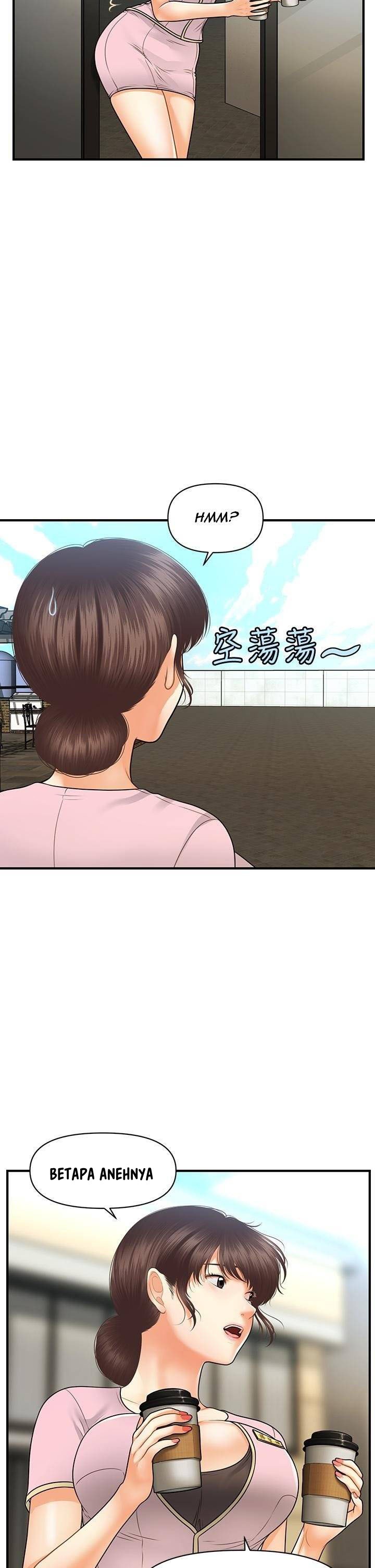 You’re so Handsome: Chapter chapter-68 - Page 18