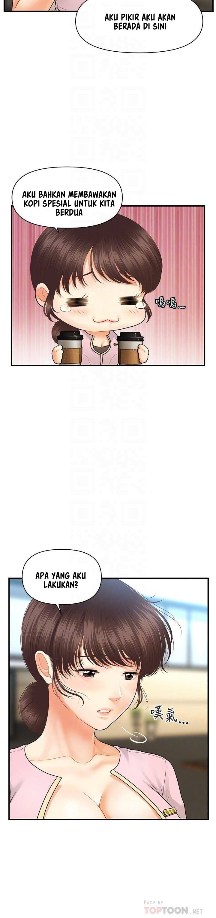 You’re so Handsome: Chapter chapter-68 - Page 19