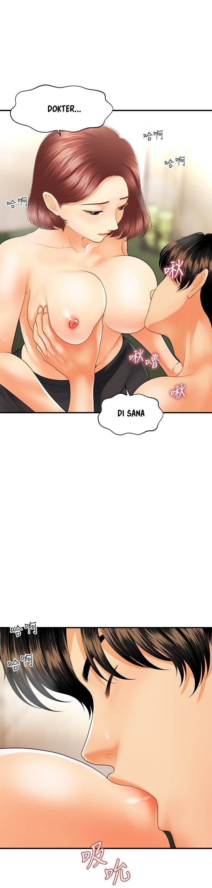 You’re so Handsome: Chapter chapter-68 - Page 23