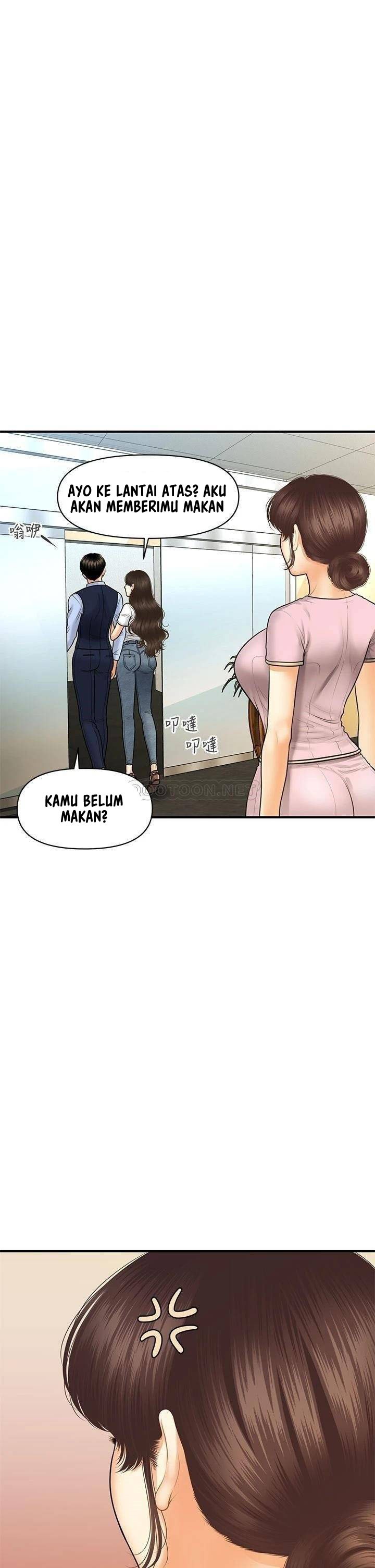 You’re so Handsome: Chapter chapter-87 - Page 3