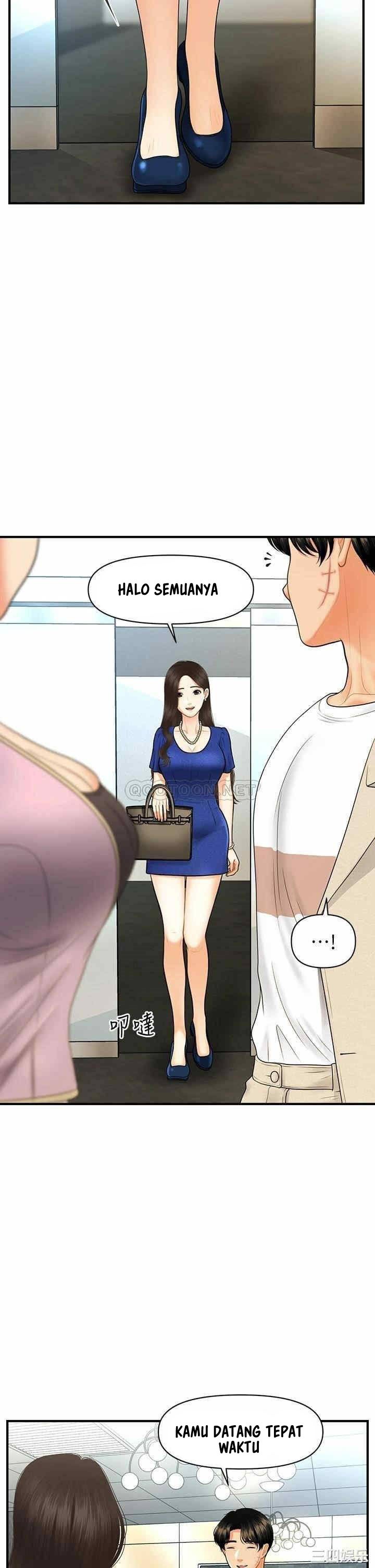 You’re so Handsome: Chapter chapter-87 - Page 6