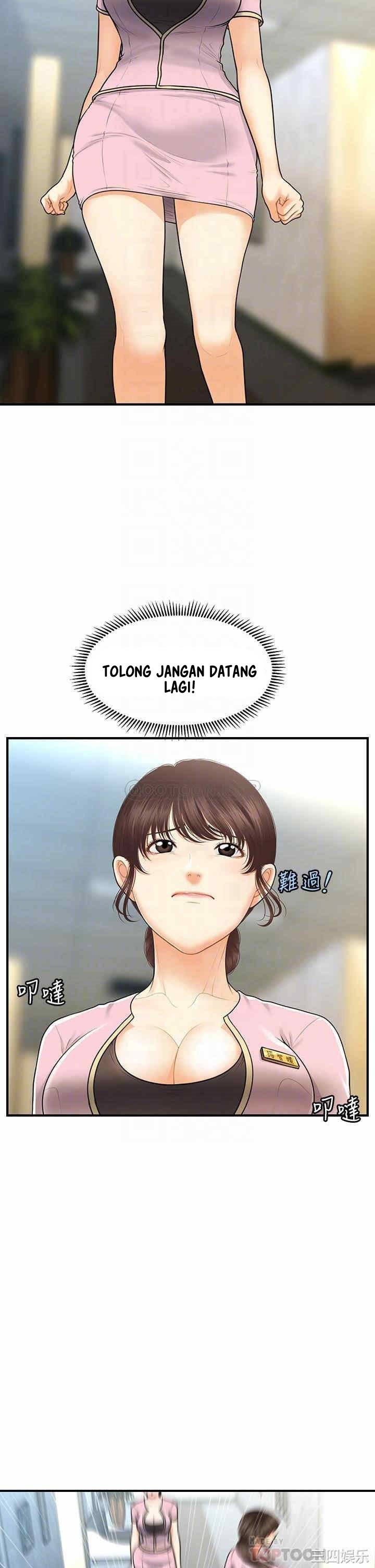 You’re so Handsome: Chapter chapter-87 - Page 9