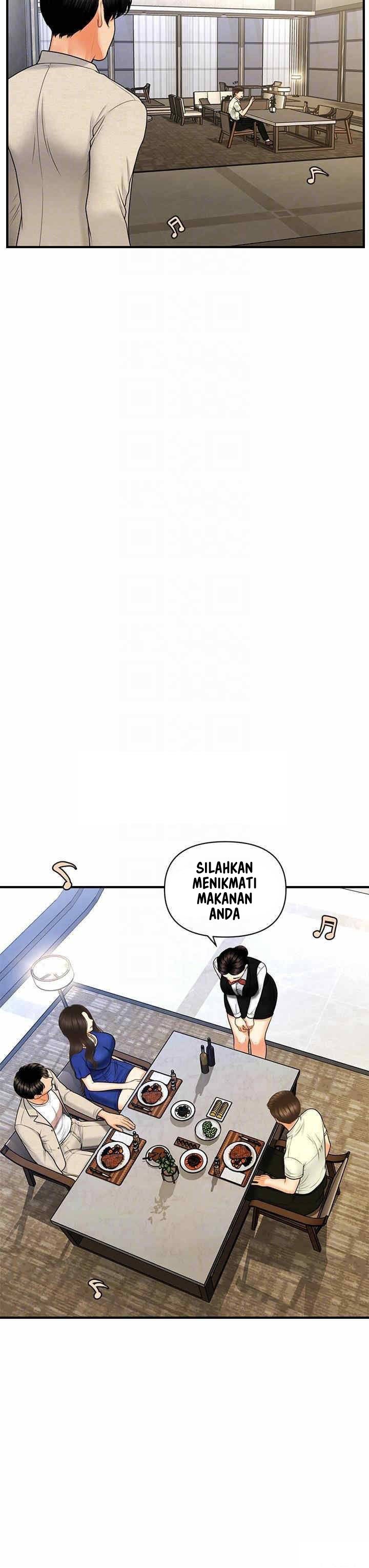 You’re so Handsome: Chapter chapter-87 - Page 13