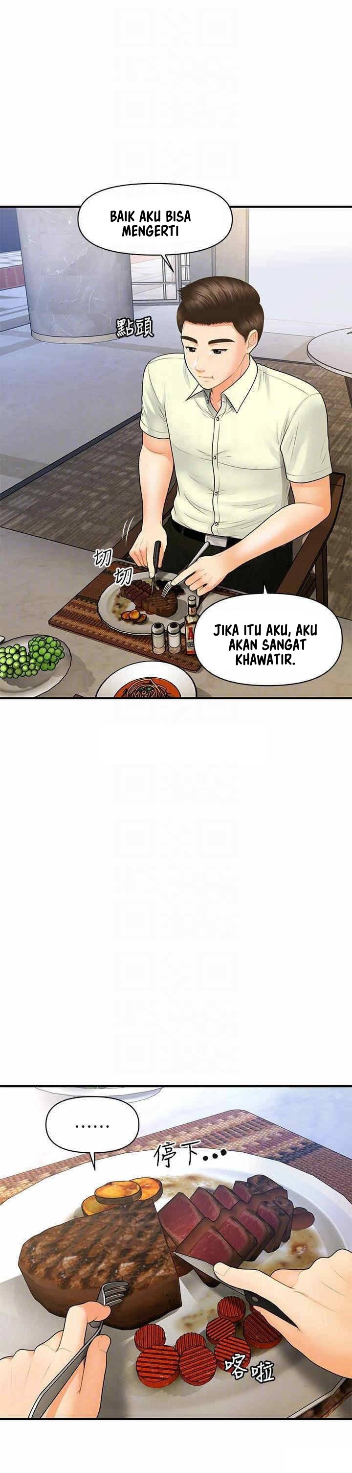 You’re so Handsome: Chapter chapter-87 - Page 17