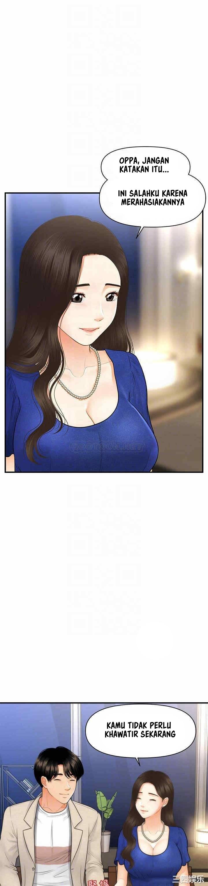 You’re so Handsome: Chapter chapter-87 - Page 19