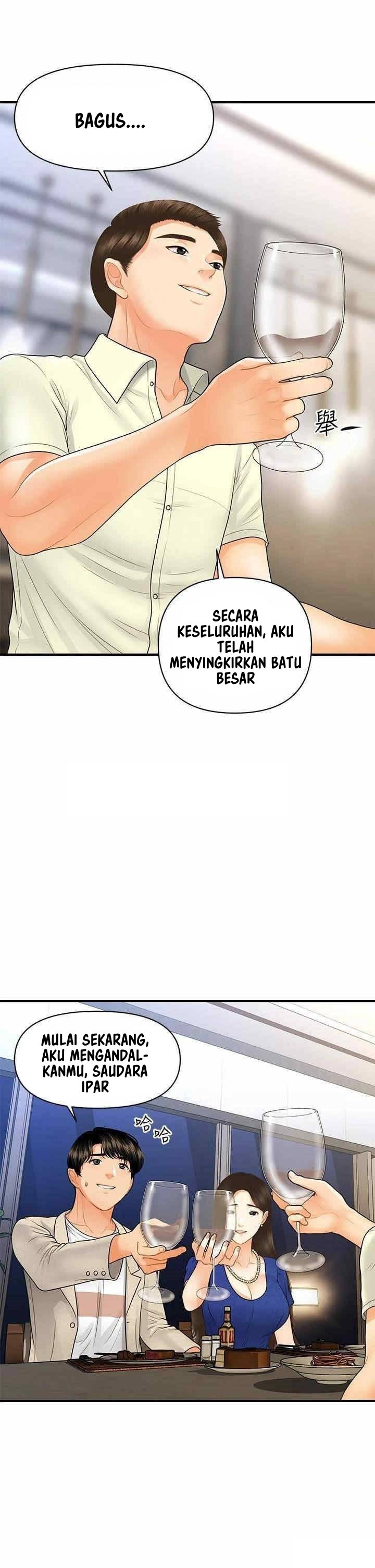 You’re so Handsome: Chapter chapter-87 - Page 21