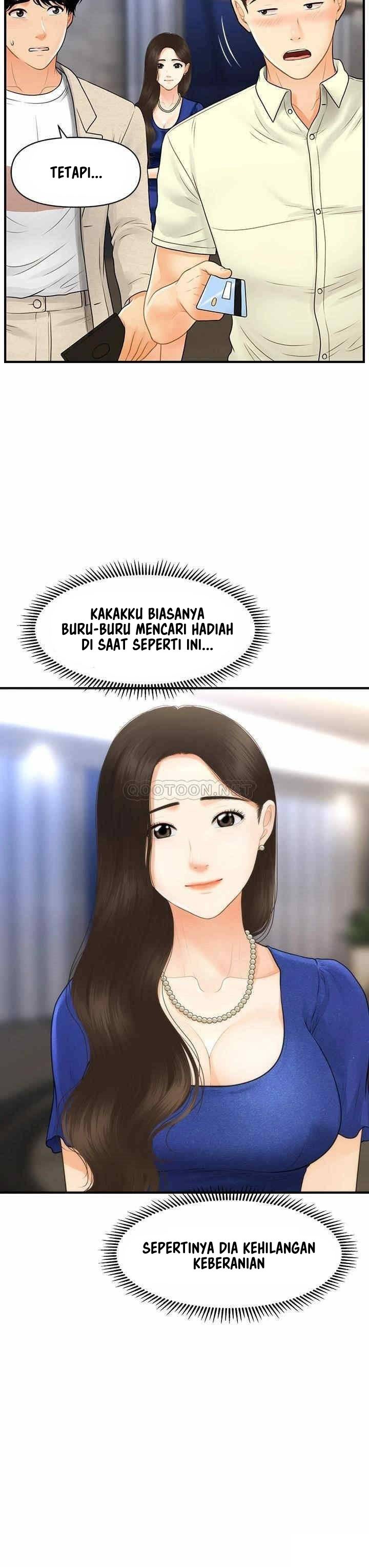 You’re so Handsome: Chapter chapter-87 - Page 25