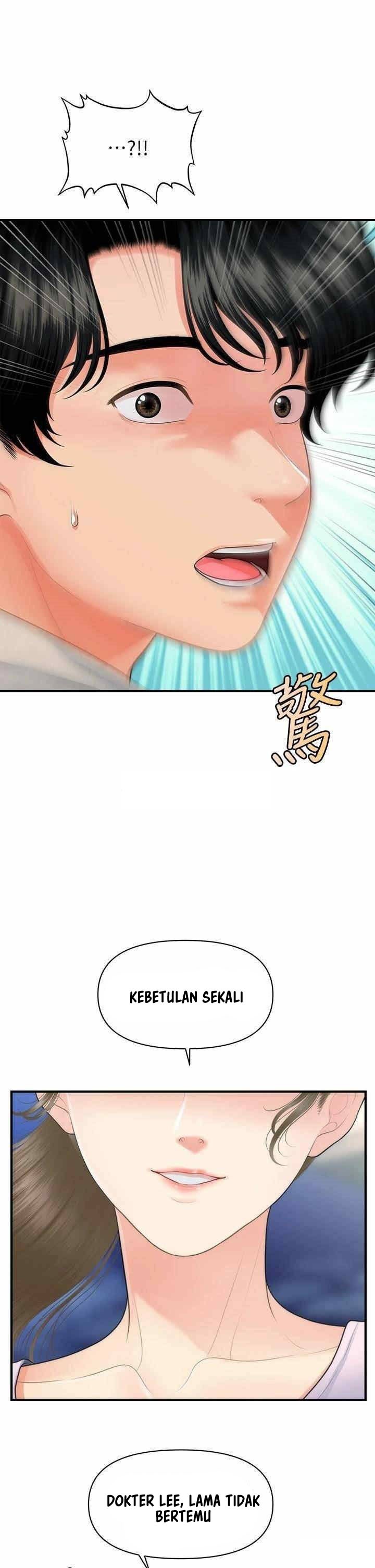 You’re so Handsome: Chapter chapter-87 - Page 29