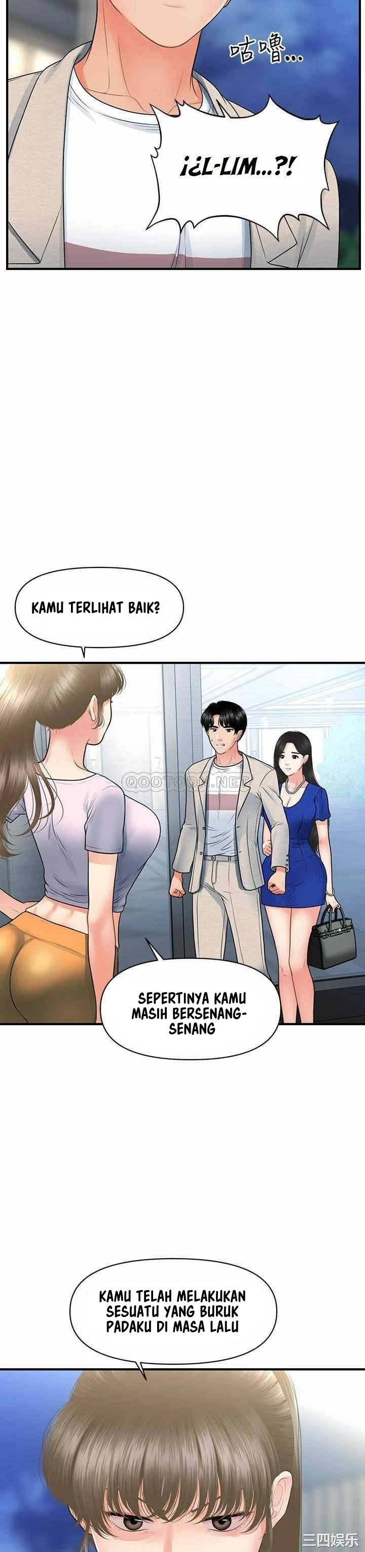 You’re so Handsome: Chapter chapter-87 - Page 31