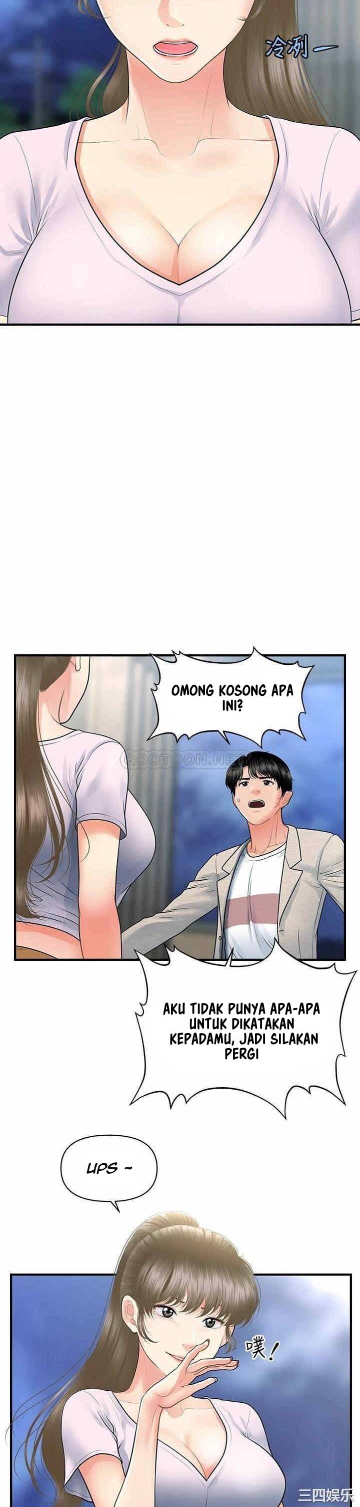 You’re so Handsome: Chapter chapter-87 - Page 32