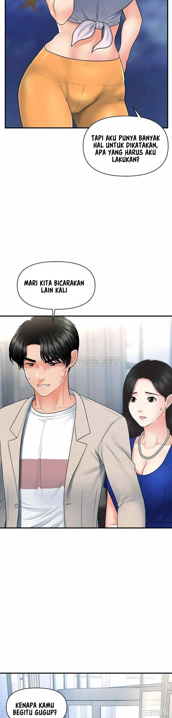 You’re so Handsome: Chapter chapter-87 - Page 33