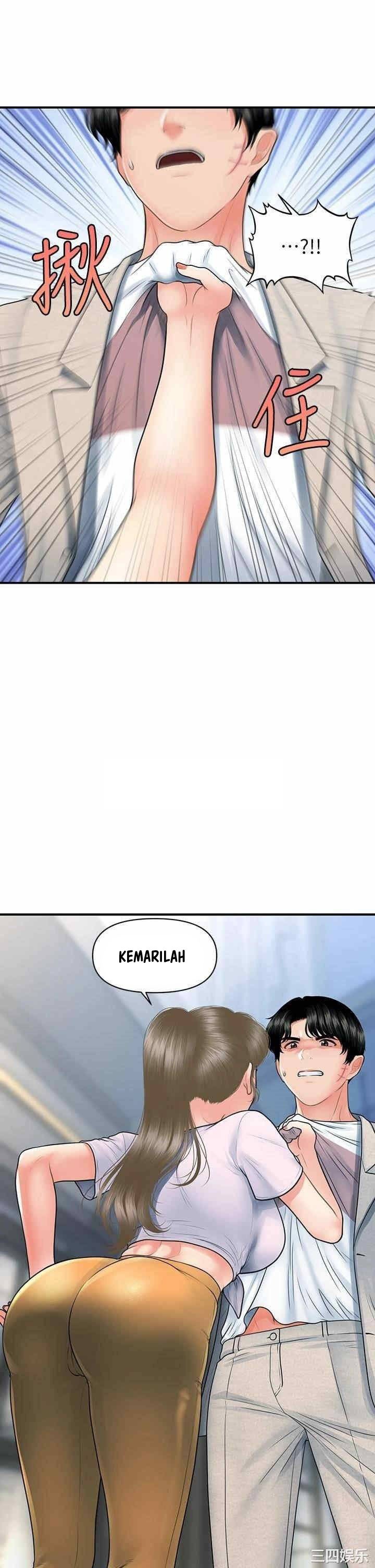 You’re so Handsome: Chapter chapter-87 - Page 36