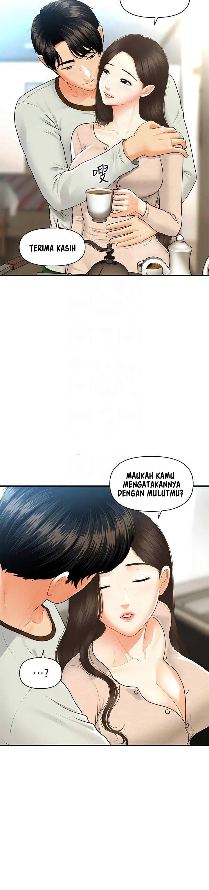 You’re so Handsome: Chapter chapter-96 - Page 8