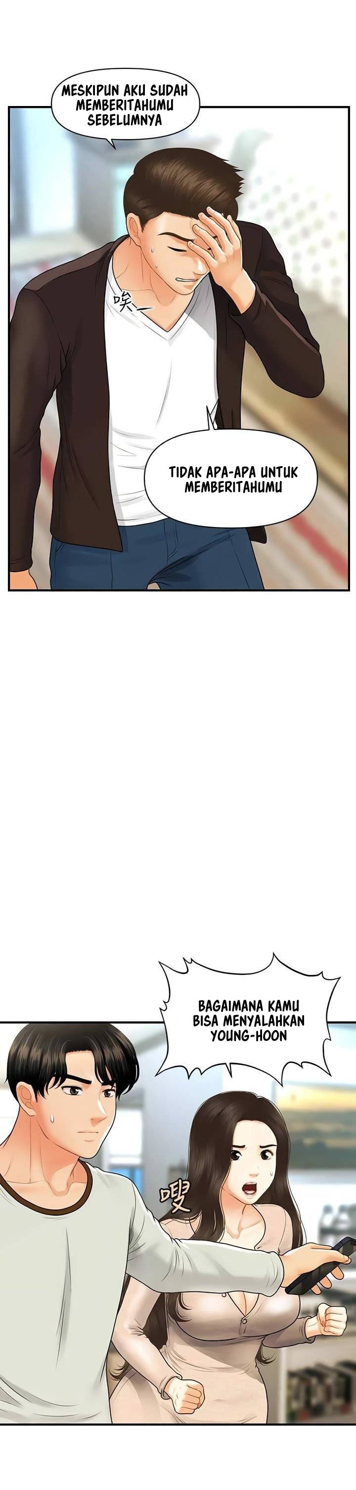 You’re so Handsome: Chapter chapter-96 - Page 20