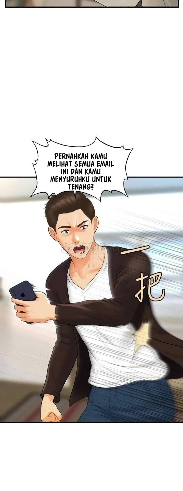 You’re so Handsome: Chapter chapter-96 - Page 22