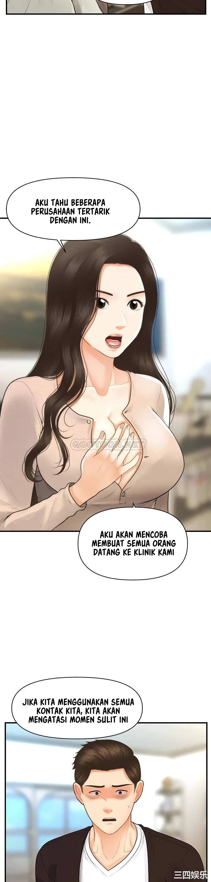 You’re so Handsome: Chapter chapter-96 - Page 27