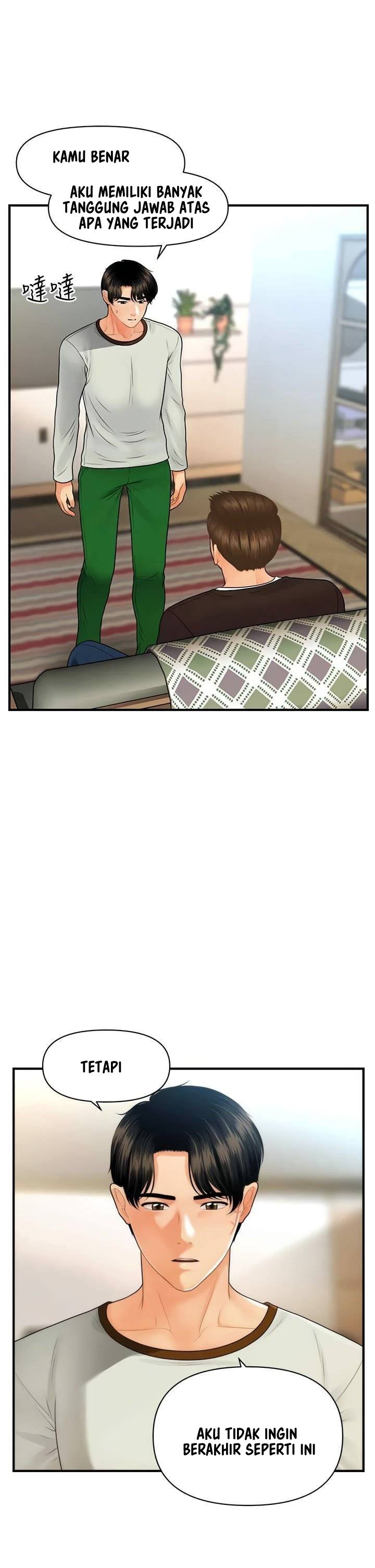 You’re so Handsome: Chapter chapter-96 - Page 29
