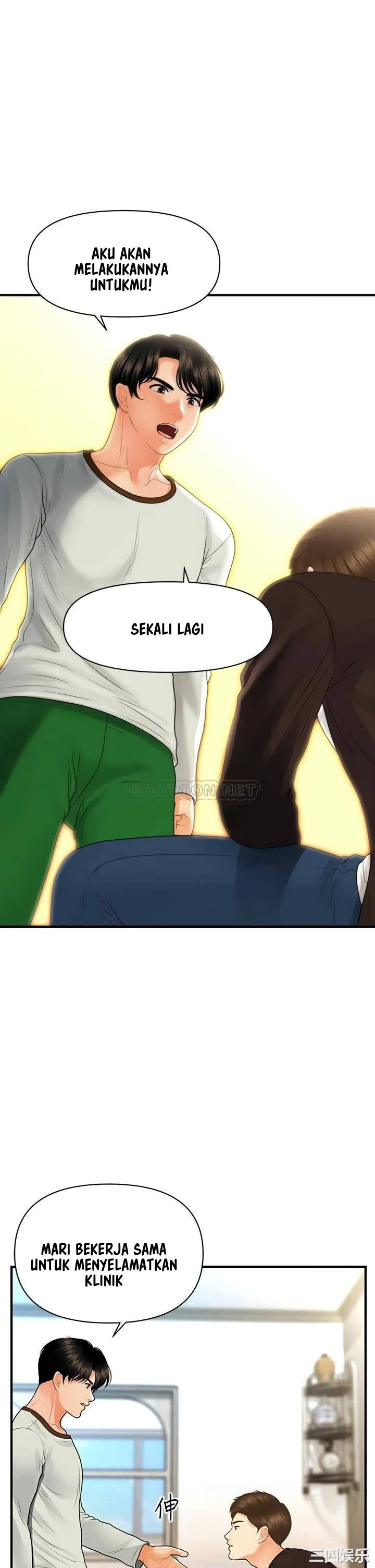 You’re so Handsome: Chapter chapter-96 - Page 30