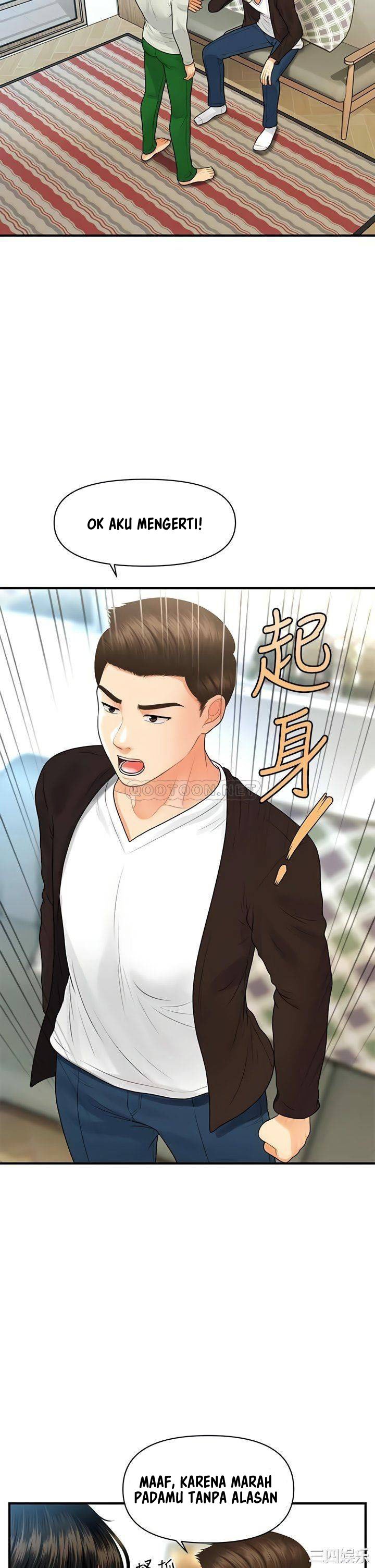 You’re so Handsome: Chapter chapter-96 - Page 32