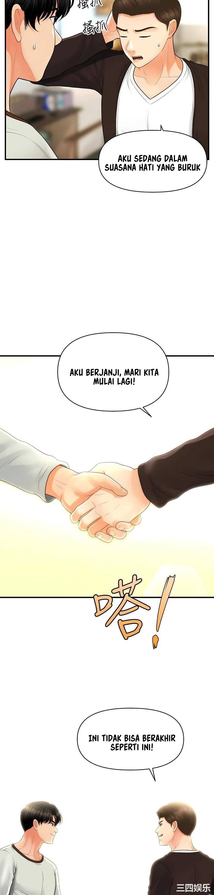 You’re so Handsome: Chapter chapter-96 - Page 33