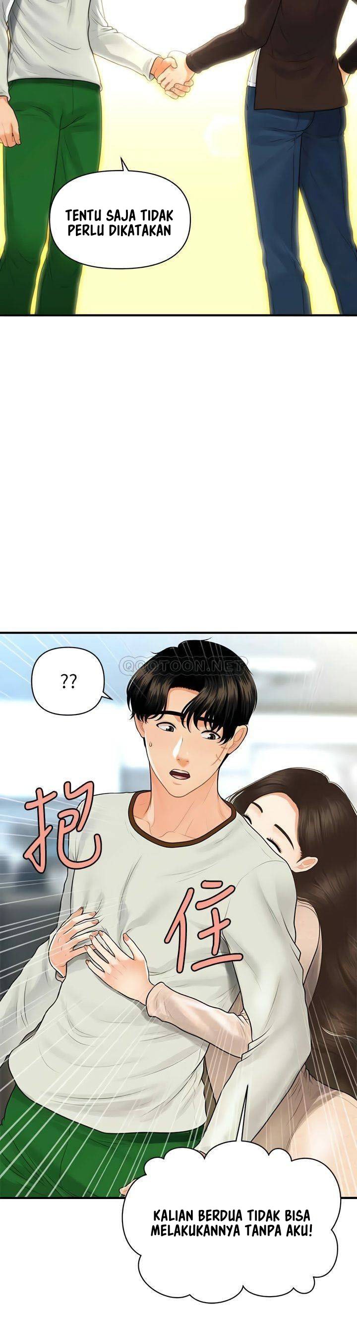 You’re so Handsome: Chapter chapter-96 - Page 34