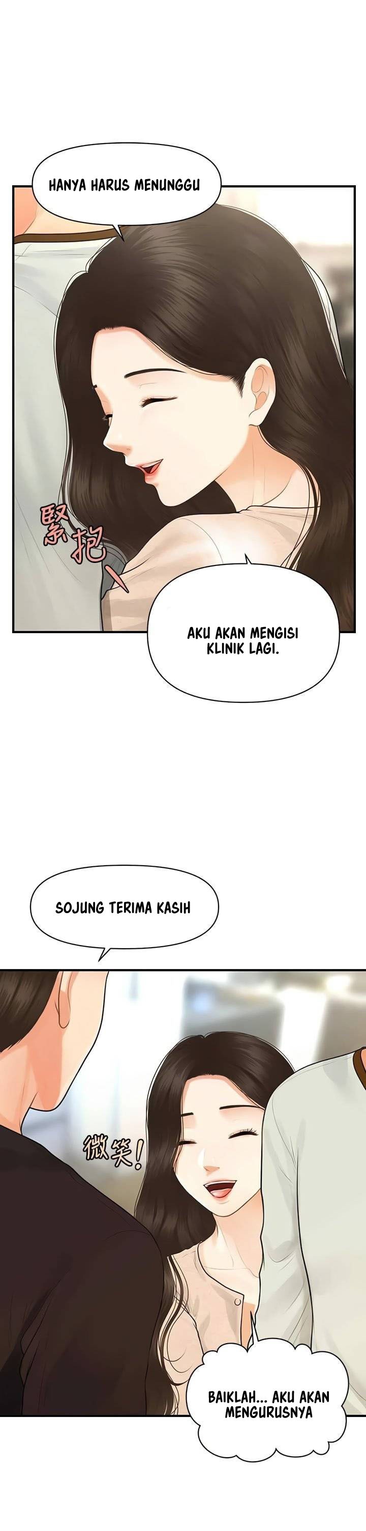 You’re so Handsome: Chapter chapter-96 - Page 35