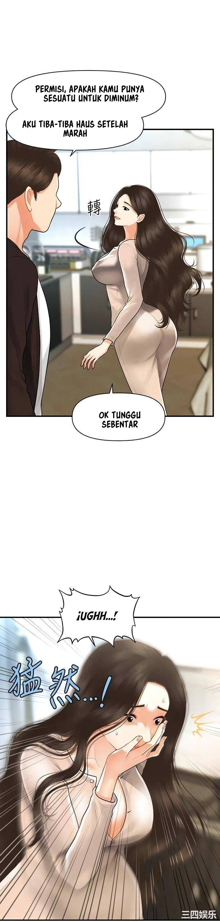 You’re so Handsome: Chapter chapter-96 - Page 36