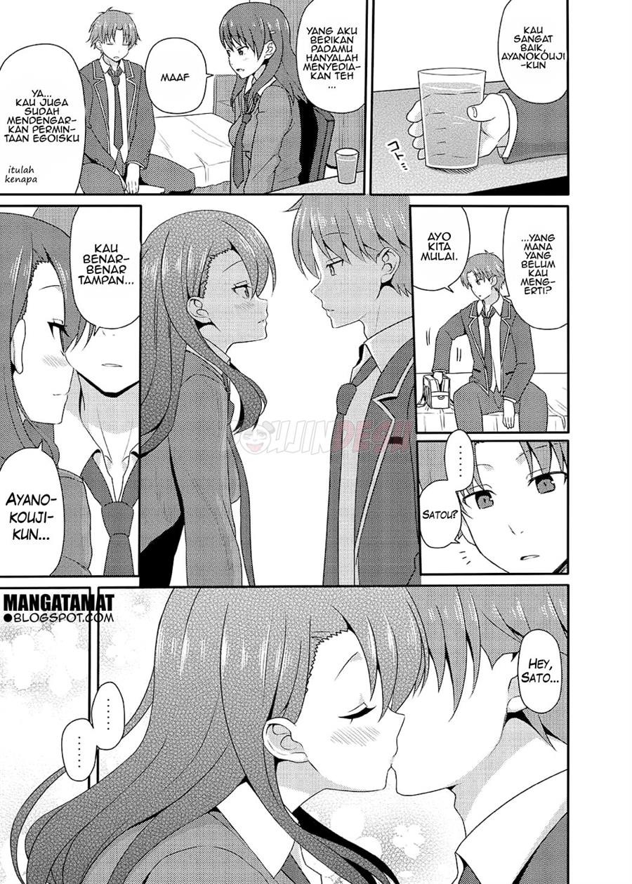 Yousuru ni Jitsuryoku Koushi.: Chapter chapter-1 - Page 9