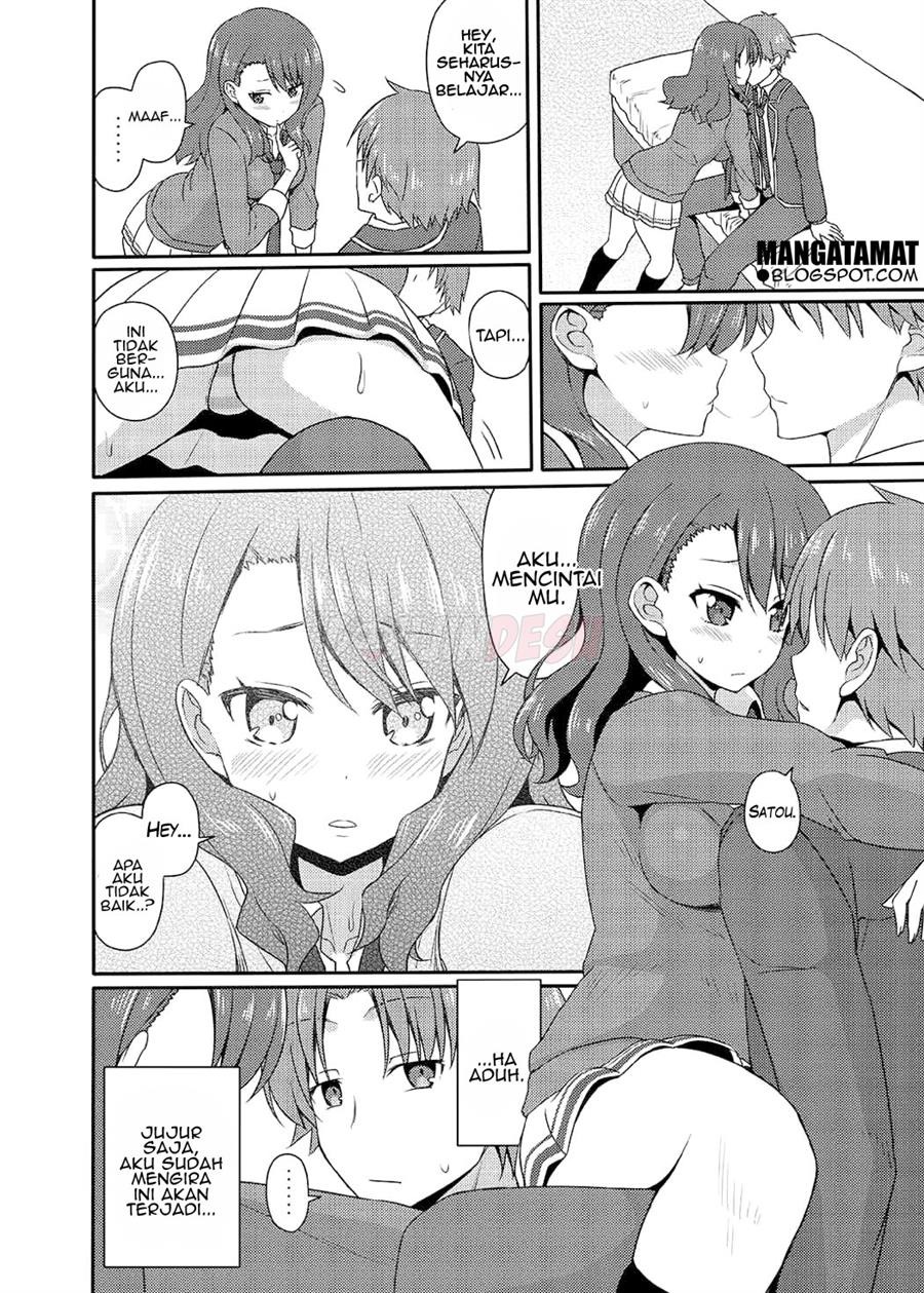 Yousuru ni Jitsuryoku Koushi.: Chapter chapter-1 - Page 10