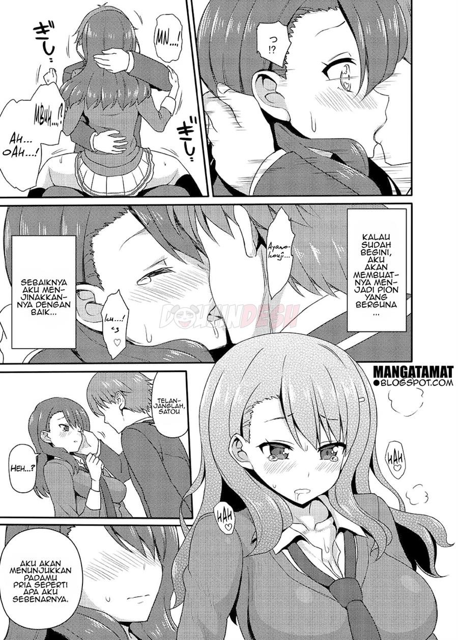 Yousuru ni Jitsuryoku Koushi.: Chapter chapter-1 - Page 11